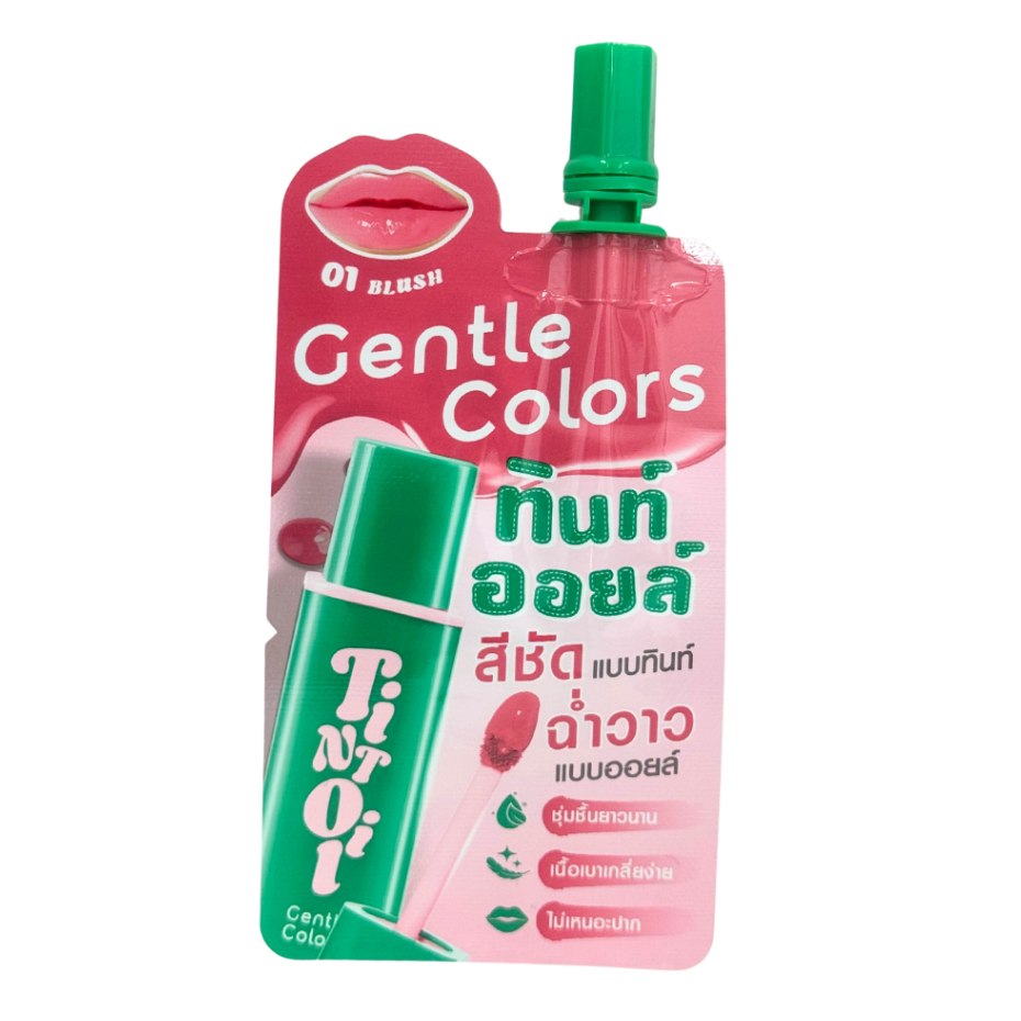 (ซอง) Gentle Colors Tint Oil 1.5g เจนเทิล คัลเลอร์ ลิปทินท์ออยล์ สีชัดติดทน ฉ่ำโกลวแบบออยล์ เนื้อเบาสบายปาก ราคา ถูกที่สุด ดีลบีเคเค แกลเลอรีภาพที่ 5