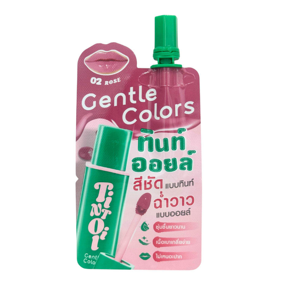 (ซอง) Gentle Colors Tint Oil 1.5g เจนเทิล คัลเลอร์ ลิปทินท์ออยล์ สีชัดติดทน ฉ่ำโกลวแบบออยล์ เนื้อเบาสบายปาก ราคา ถูกที่สุด ดีลบีเคเค แกลเลอรีภาพที่ 6