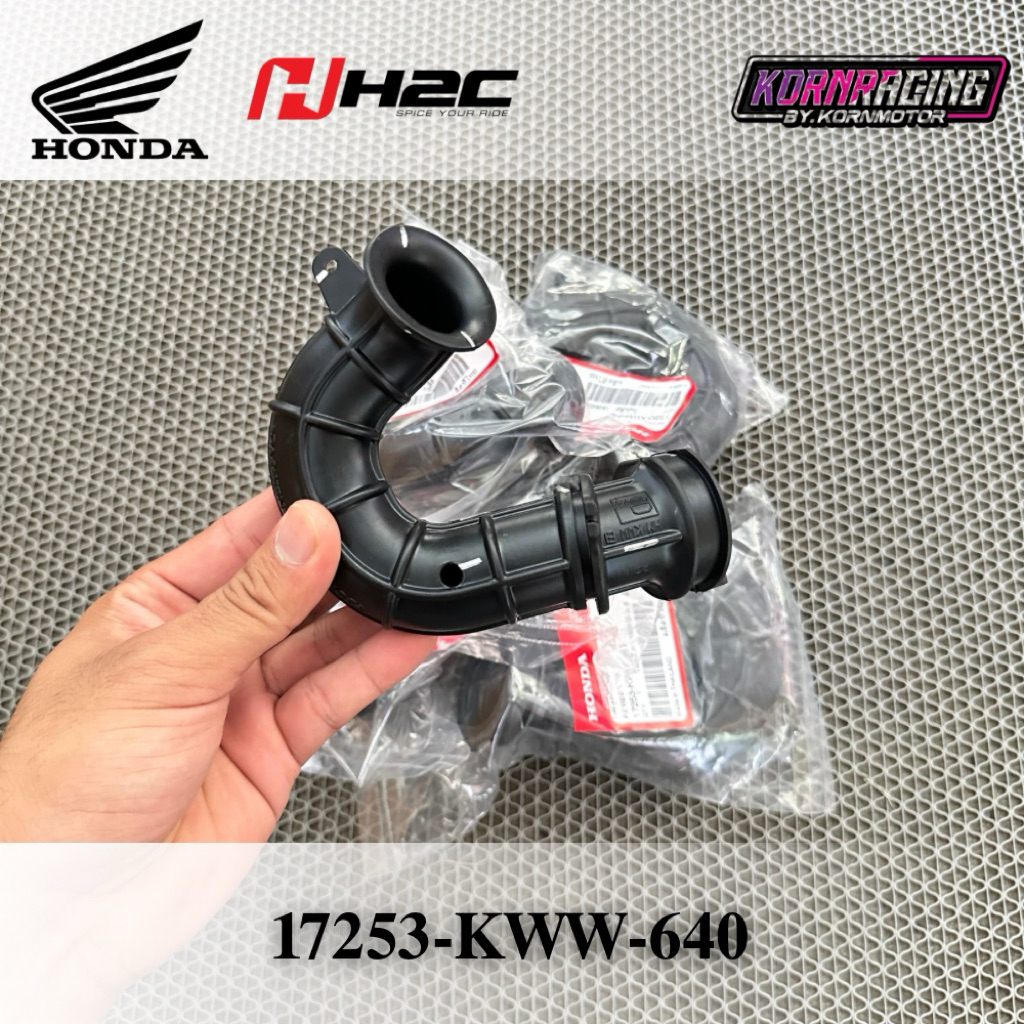 ท่อยางหม้อกรองอากาศเวฟ110i(2011-2020)/ดรีม110i(2011-2019) แท้เบิกศูนย์ 17253-KWW-640