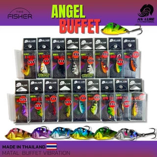 A12 ANLURE กระดี่ไมโคร Angel Buffet เหยื่อปลอม สำหรับเก็บตกกระพงบุพเฟ่