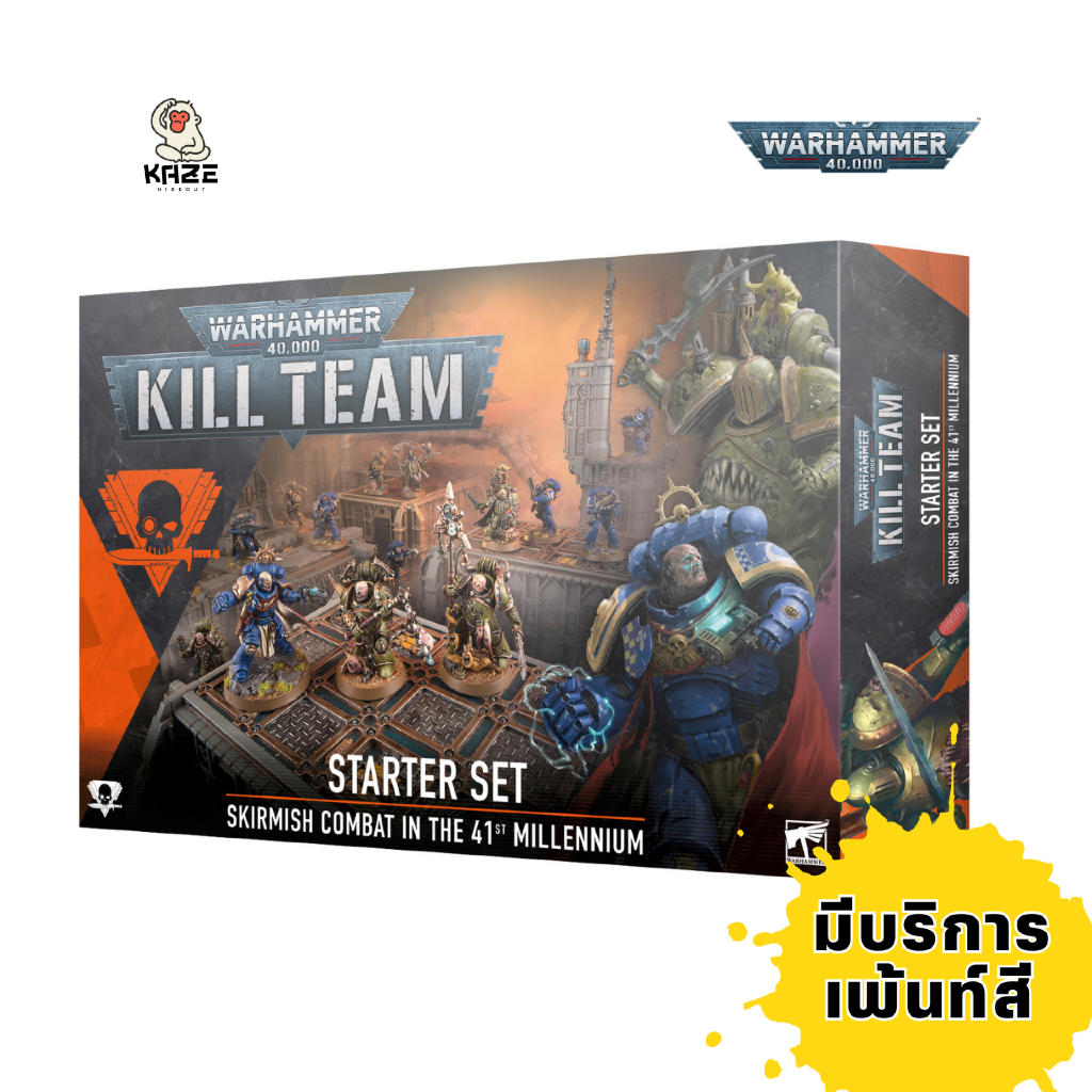 WARHAMMER 40K: KILL TEAM: STARTER SET