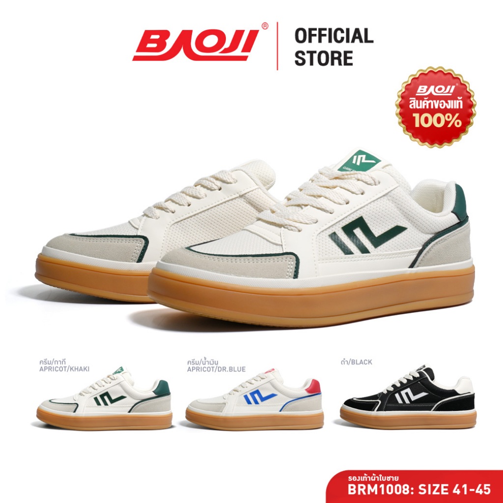 BAOJI บาโอจิ รองเท้าผ้าใบ รองเท้าลำลอง แฟชั่นผู้ชาย รุ่น BRM1008