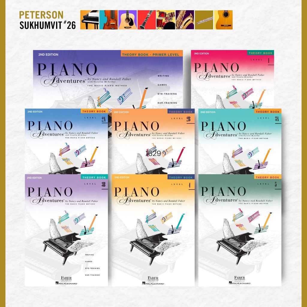 หนังสือเรียน Piano Adventures Theory Book ราคา ถูกที่สุด ดีลบีเคเค
