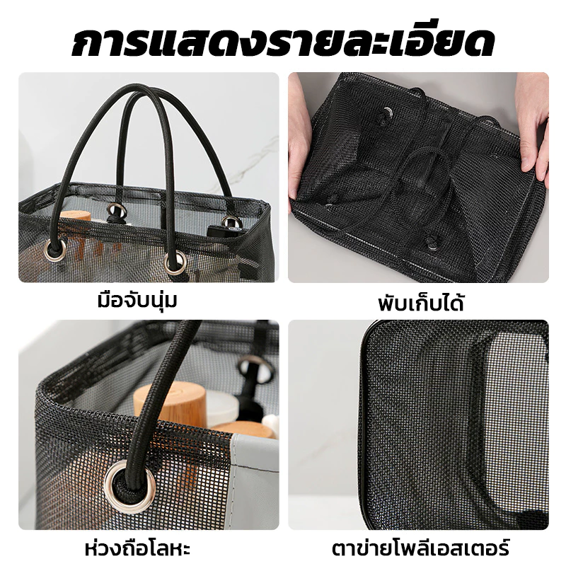 กระเป๋าเดินทางใบใหญ่ พกพาสะดวก กระเป๋าแคมป์ปิ้ง เหมาะกับปิกนิก สําหรับตั้งแคมป์กลางแจ้ง กระเป๋าชำระล้างหน้า thumbnail 3