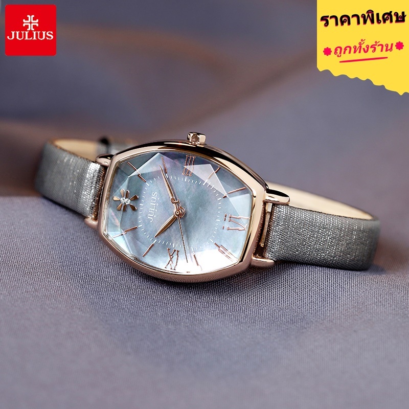 Julius หน้ามุข สวยหรู แบรนด์แท้ 100% ร้านไทยส่งเร็ว นาฬิกาผู้หญิง สายหนัง หน้าปั