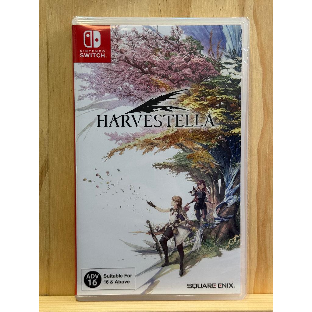 NSW: HARVESTELLA (ASIA)(มือ 2)(สภาพสะสม 99% ซีลใสยังอยู่)