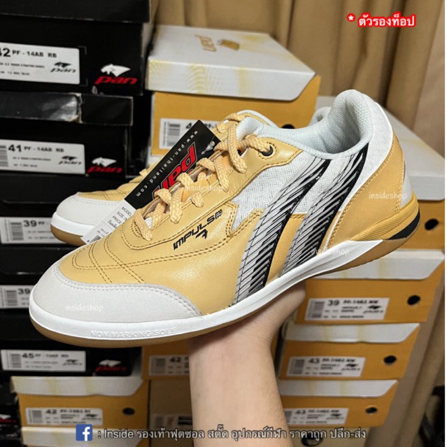 รองเท้าฟุตซอล PAN IMPULSE 7 NAPPA หนังแท้ ตัวรองท็อป ของแท้มือ1✅