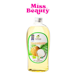 (ขวด) Tropicana | ทรอปิคานา น้ำมันมะพร้าวสกัดเย็นออร์แกนิก ใ…