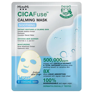 MIZUMI - CICAFuse Calming Mask Soothing มิซึมิ ซิก้าฟิวส์ คาร์มมิ่ง มาสก์ ซูททิง