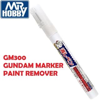 GSI Creos GM01,GM02,GM03 Gundam Marker Panel Line Marker Gunpla กันดั้ม