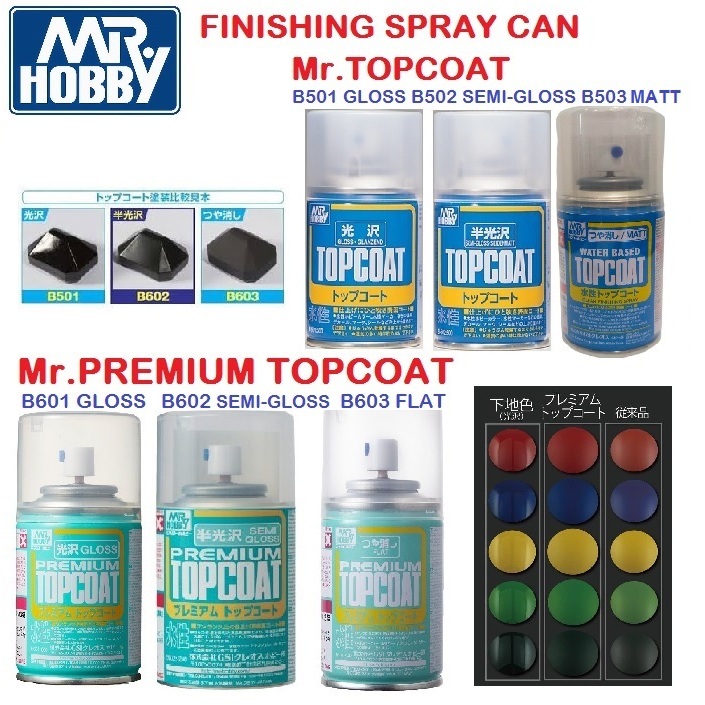 Mr.Hobby Mr.Topcoat B501-B503 Premium B601-B603 Gloss, Semi-Gloss, Matt (Flat) 88ml