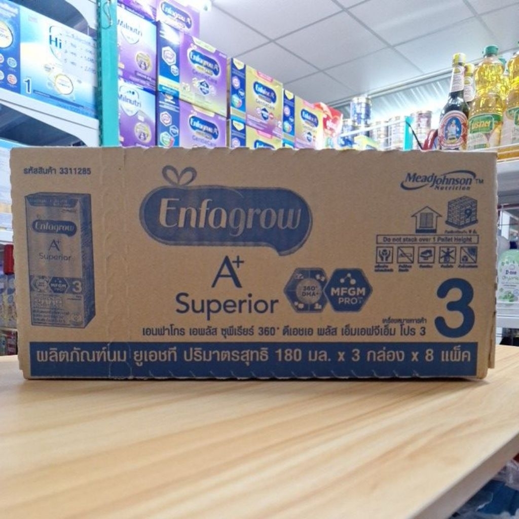 Enfagrow A + Superior 360 ขนาด 180 มล. × 3 กล่อง × 8 แพ็ค