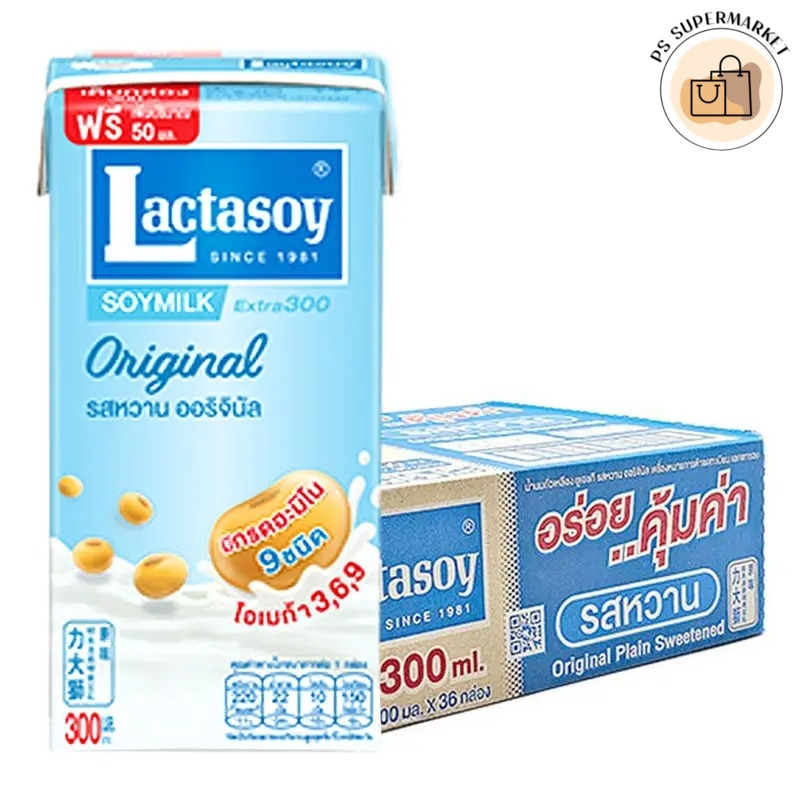 lactasoy uht original plain sweetened แลคตาซอย นมถั่วเหลือง ยูเอชที รสหวาน 300 มล. x 36