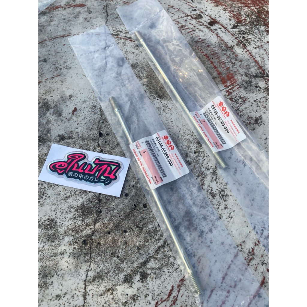 เสาเสื้อSmash(ตัวยาว)L.197 แท้ศูนย์ ยาว215มม.เสาเสื้อเวฟ 125 แต่ง📦💯