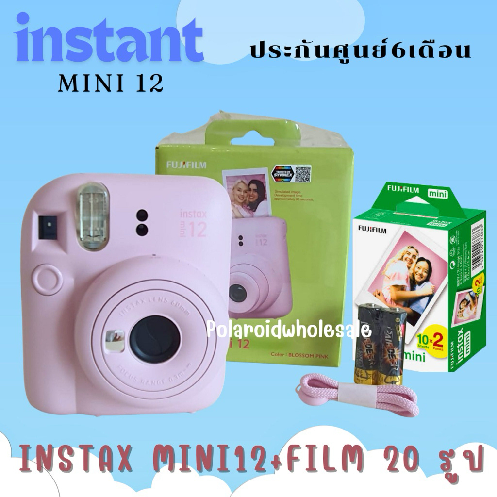 Fujifilm Instax mini12