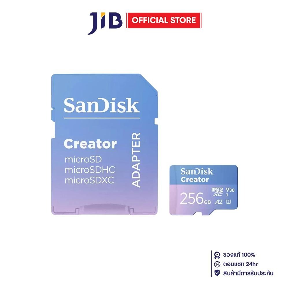 256 GB MICRO SD CARD (ไมโครเอสดีการ์ด) SANDISK CREATOR MICROSD (SDSQXAV-256G-GN6MS)
