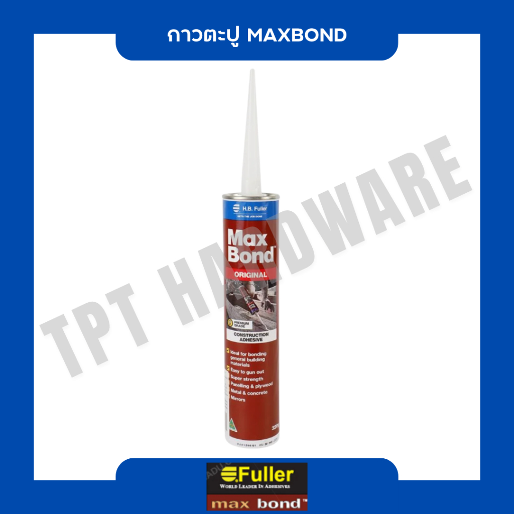 กาวพลังตะปู MAXBOND สูตรน้ำมัน 320 ก.