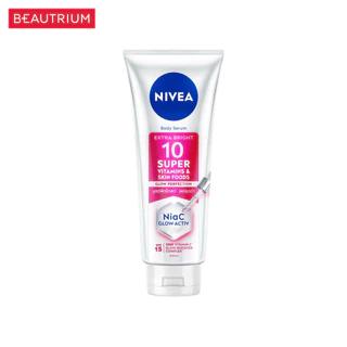 NIVEA Extra Bright 10 Super Vitamins & Skin Foods Serum เซรั่มบำรุงผิวกาย 300ml