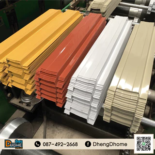 ลอนรั้วเมทัลชีท กว้าง 11 ซม.ยาว 110-180 ซม.[สีเอิร์ธโทน]