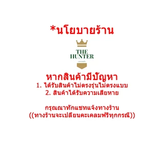 ยางแบน ขนาด 1.0 มม.​ 2สี รหัส HT-511 ยางชุด ยางสำเร็จ สำหรับยิงหนังสติ๊กจีน (ส่งจากไทย)
