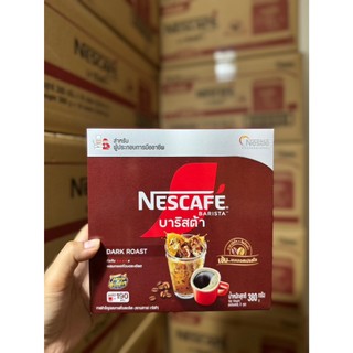 เนสกาแฟ บาริสต้า ผสมกาแฟคั่วบดละเอียดแท้ ขนาด 380 กรัม