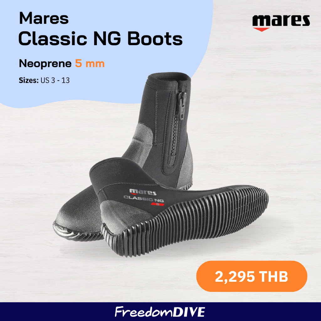 Diving Boots Mares รองเท้าบูทดำน้ำ NG 5mm