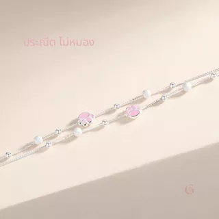 GLAMOR✨สร้อยข้อมือ Cute Kitten จี้เท้าแมว กําไลนําโชค กําไลสวยๆ กำไลเพชร สร้อยข้อมือเพชร กำไลเงิน