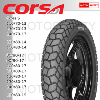 ยางนอก Corsa ลาย Platinum CROSS-S ยางกึ่งวิบาก ขอบ 13 14 17 …