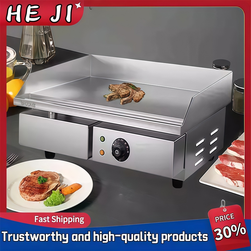 กระทะหน้าเรียบ Electric Griddle เตาย่างสเต็ก เตาเทปันยากิ เตาสเต็กไฟฟ้า เตาสเต็ก เตาสเต็กหน้าเรียบ สแตนเลส เตาสเต็ก New