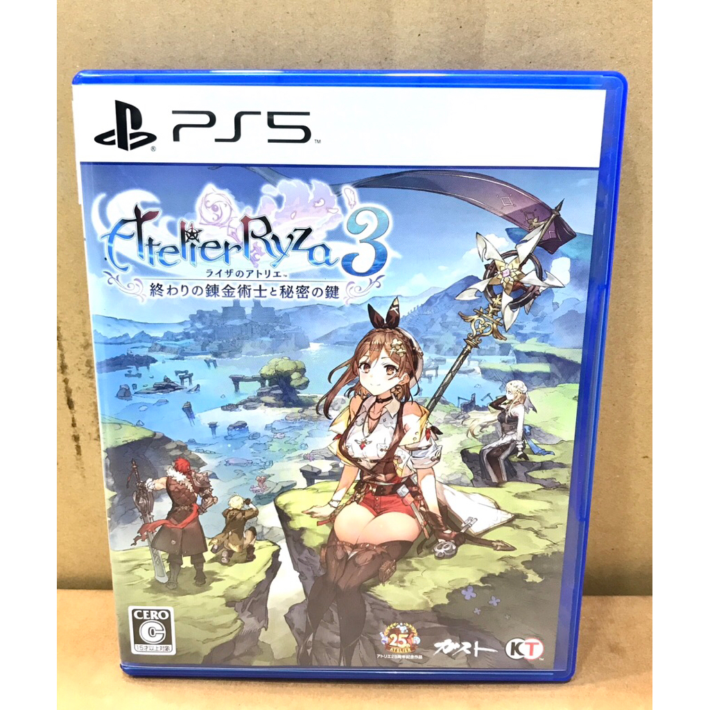 แผ่นแท้ [PS5] Atelier Ryza 3 ~ Owari no Renkinjutsushi to Himitsu no Kagi ~ (Japan) (ELJM-30234) (ไม