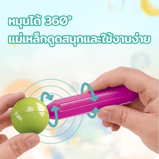 108/66/46/26PCS ตัวต่อแม่เหล็ก ของเล่นเสริมพัฒนาการ ของเล่นแท่งแม่เหล็ก ตัวต่อแม่เหล็ก