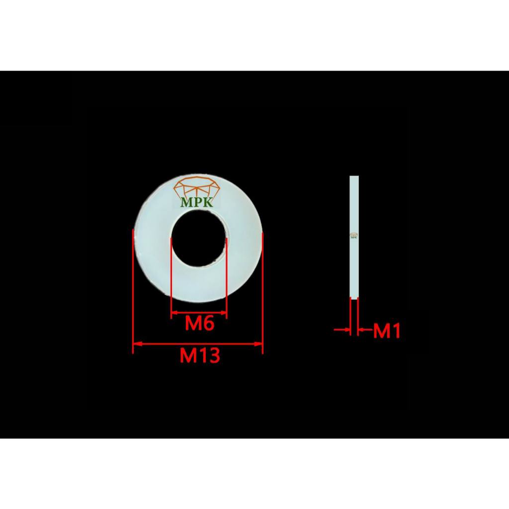 แหวนอีแปะพลาสติกสีขาว ขนาด6x13x1.0 (บรรจุ 100 ตัว)