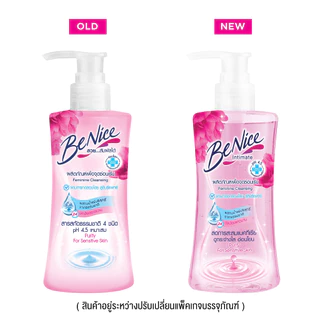 BENICE - Feminine Purity for Sensitive Skin (150 ml.)