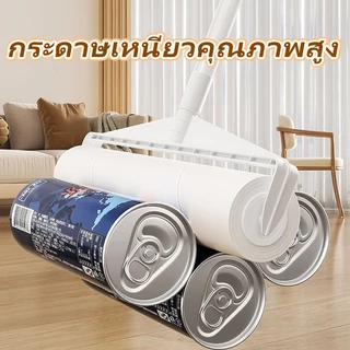 ม้วนกาวลูกกลิ้งทำความสะอาด ลูกกลิ้งเก็บขน เศษฝุ่น เศษผม ด้ามจับปรับความยาวได้ แปรงกำจัดขน ที่รูดทำความสะอาด รีฟีลเก็บฝุ่