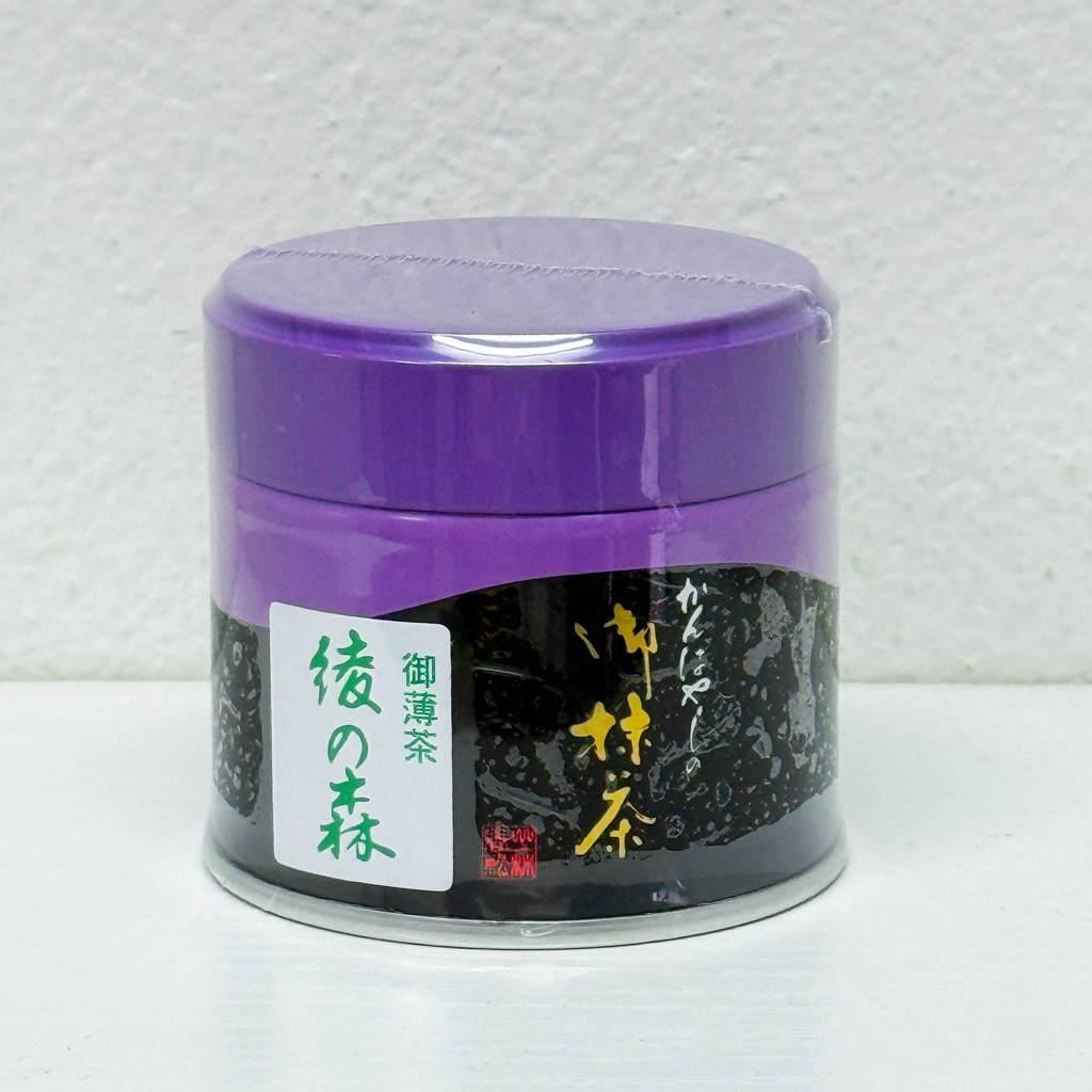 Aya No Mori 20G|Can - KANBAYASHI SHUNSHO