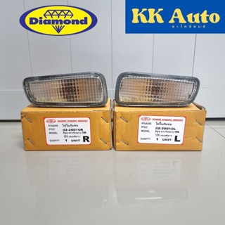 ไฟในกันชน สีขาว ดราก้อนอาย ตราเพชร ISUZU TFR Dragon Eye ไฟกั…