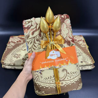 สังฆทาน อาสนะหลุยส์ ดอกบัวทอง 3 ดอก พร้อมถวาย เบาะรองนั่งพระสงฆ์
