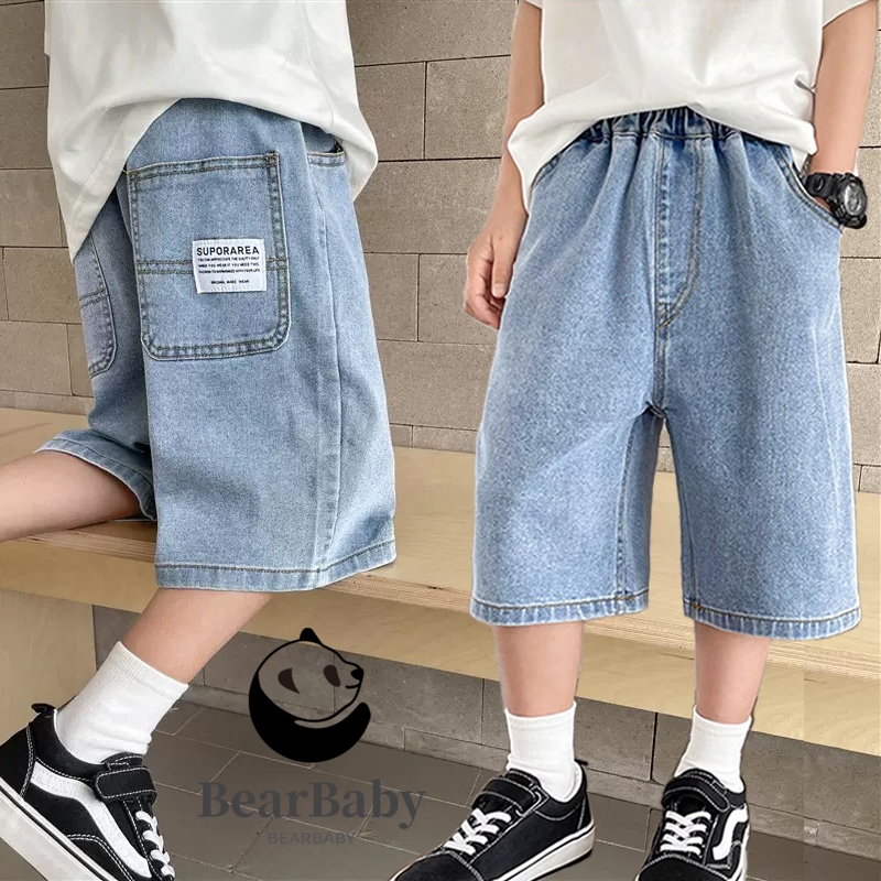 กางเกงยีนส์เด็ก กางเกงทรงหลวมเด็ก เอวยืด สไตล์เกาหลี งานดี ไซส์120-160