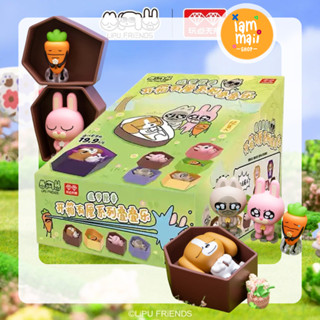 [ยกกล่อง] Lipu Friends Make My Day กล่องสุ่ม พร้อมส่ง