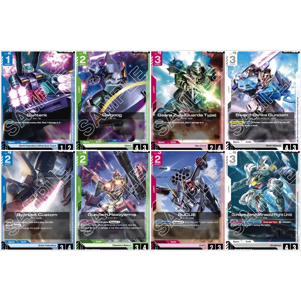 การ์ดระดับ U Gundam Card Game [ENG]  ของแท้ จากชุด Newtype Rising ภาษาอังกฤษเลือกแบบ Gundam GCG