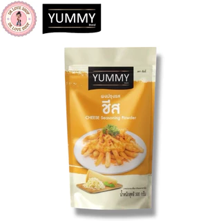 YUMMY ยัมมี่ ยัมมี่ ผงเขย่า ผงปรุงรส (ขนาด 500กรัม) มีฮาลาล #รสชีส (เซต5ถุง)