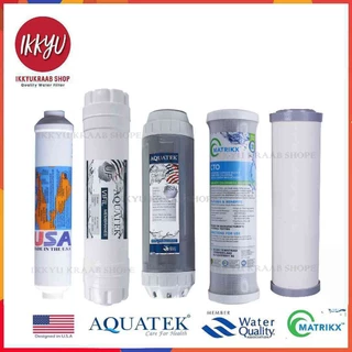ชุดไส้กรอง Aquatek UF 0.01 5-6 ขั้นตอน แถมฟรี ข้องอ 4 ชิ้นมียางโอริง