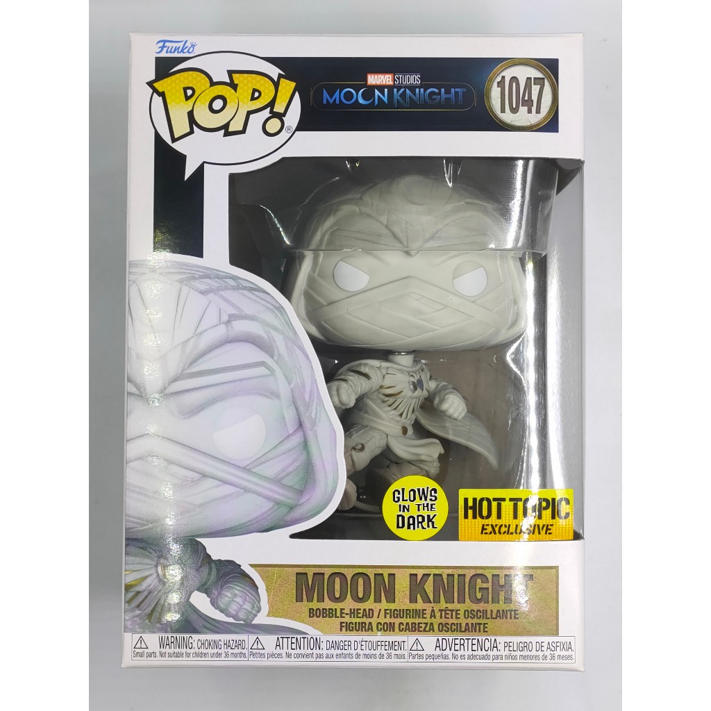 Funko Pop Marvel Moon Knight - Moon Knight [เรืองแสง] #1047