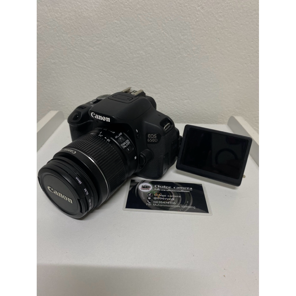 canon650Dมือสองสภาพดี