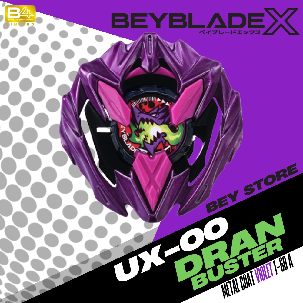 Beyblade X UX-00 Dran buster 1-60A (Metal Coat Violet)[Limited Edition] โซนJP
