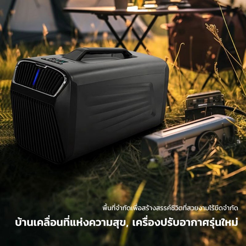 แอร์บ้านถูกๆ แอร์คูลเลอร์ แอร์เคลื่อนที่ขนาดเล็ก  เครื่องปรับอากาศภายในบ้าน 1HP air-conditioning  ติ