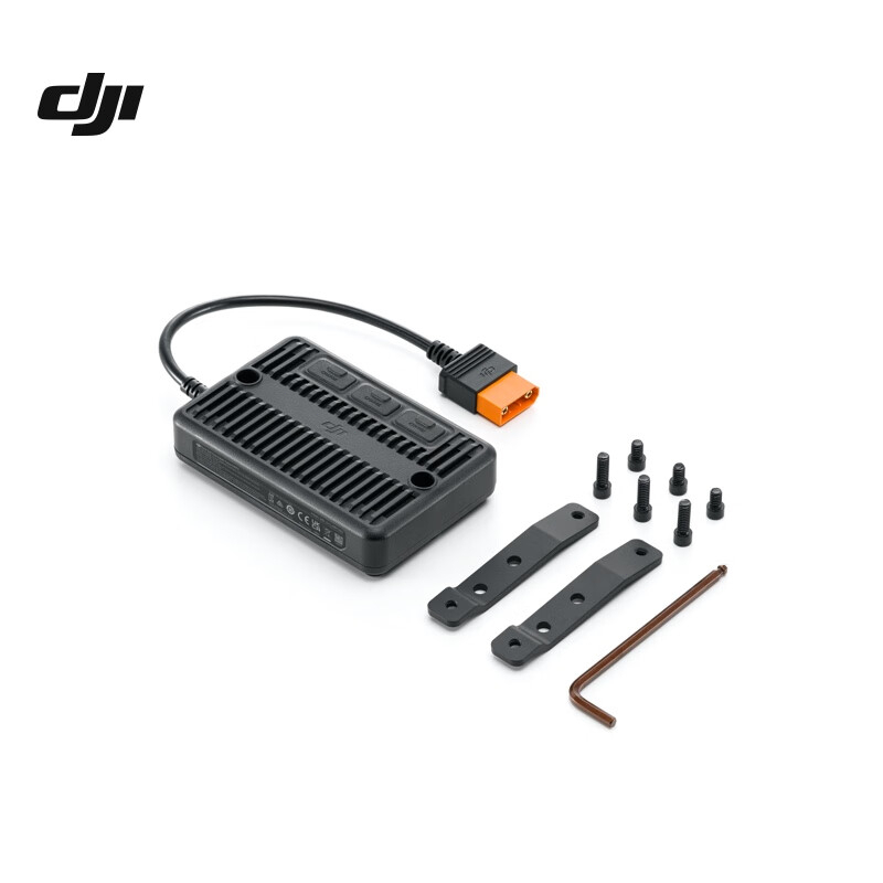 DJI Solar Panel Adapter Module (MPPT) for DJI Power 1000/500 Portable Power Station Accessories