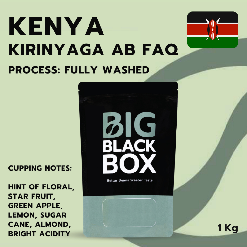 (1G-AF-KE-P-027) สารกาแฟ Kenya Kirinyaga AB FAQ Fully Washed  1kg