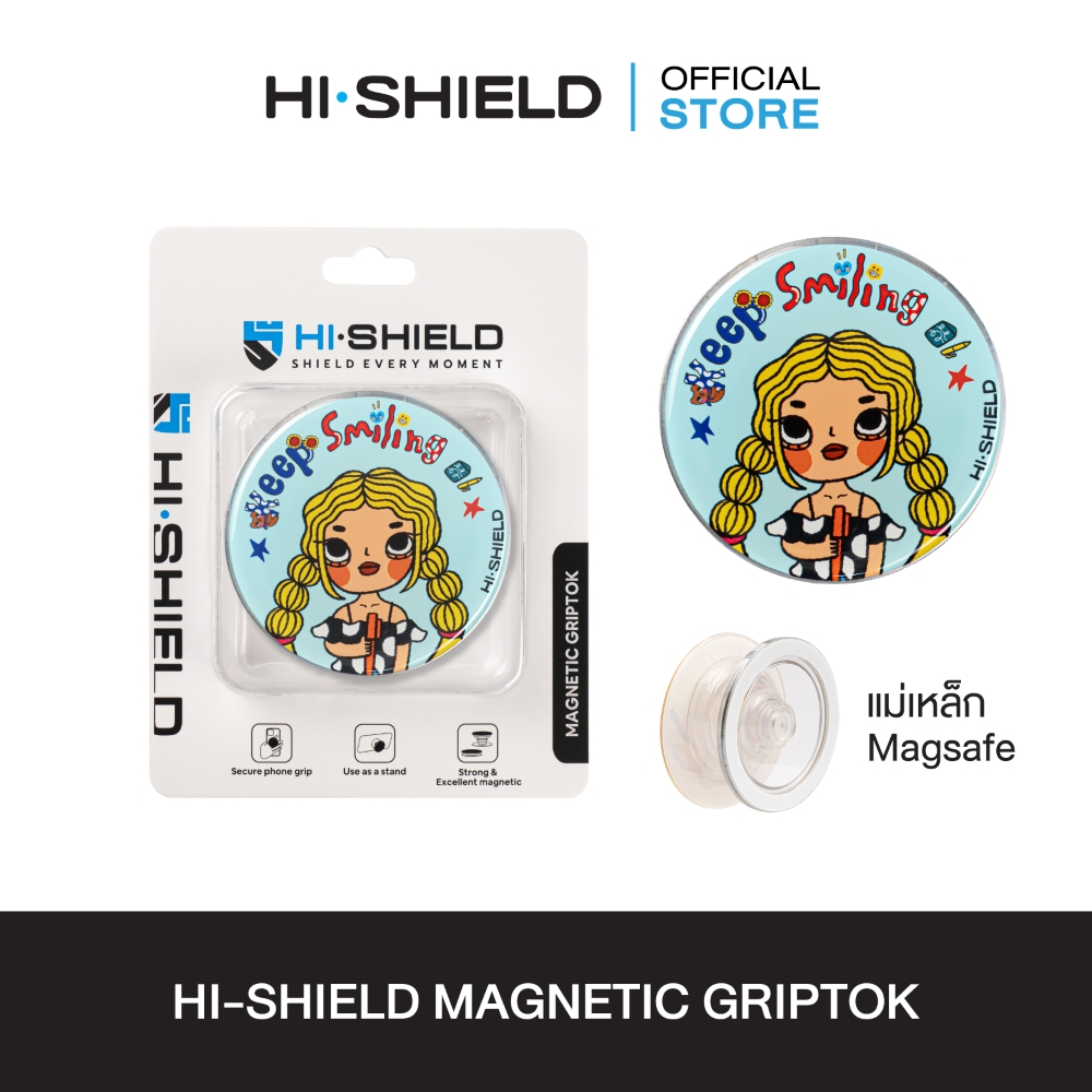 HI-SHIELD Acrylic Griptok Magnetic GRIP & STAND - กริ๊บต๊อกอะคริลิค รุ่น Debby S181