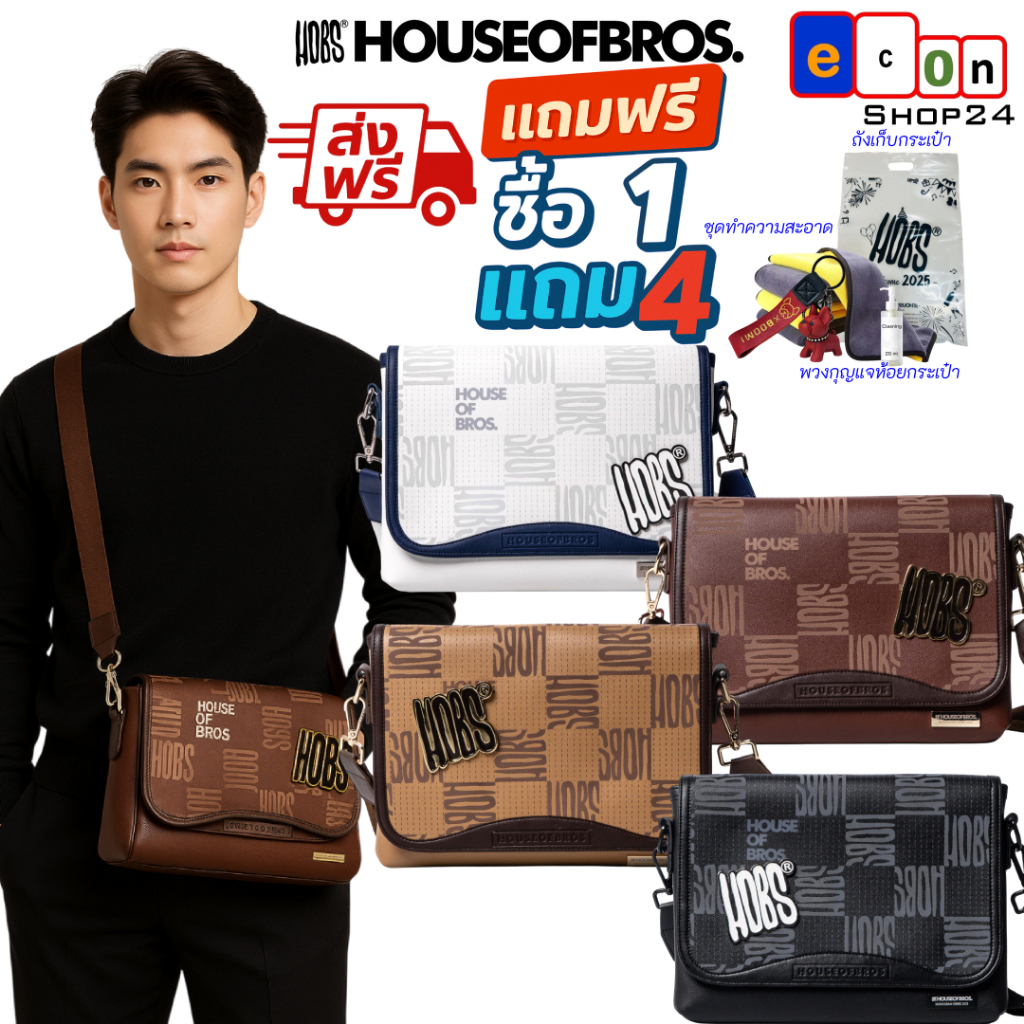 แถมฟรี 3 อย่าง (ส่งฟรี) กระเป๋าสะพายข้าง แบรนด์ Hobs(100% Genunie) รุ่น HobsTablet Monogram หนัง PU